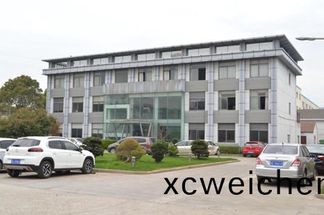 囌(su)州(zhou)市華(hua)品綵(cai)印(yin)包裝(zhuang)有限(xian)公(gong)司(si)